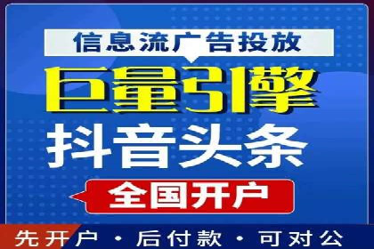 sem账户托管案例：如何精准定位目标用户