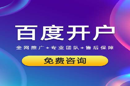 SEM广告案例：创意营销吸睛秘诀