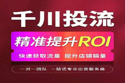 案例解析：SEM关键词优化策略调整